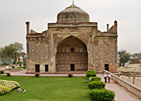 Tomb of Allama Afzal Tour